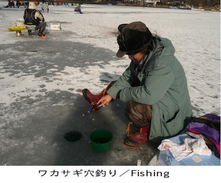 Pension Country Diary Yamanakako Luaran gambar