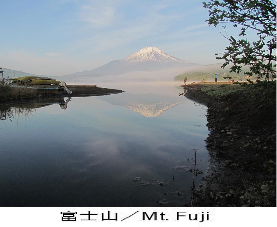 Pension Country Diary Yamanakako Luaran gambar