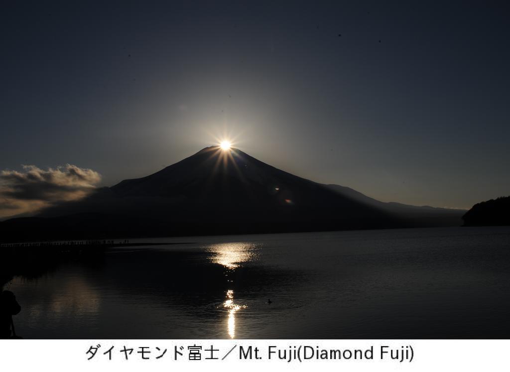 Pension Country Diary Yamanakako Luaran gambar