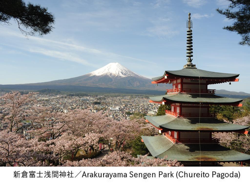 Pension Country Diary Yamanakako Luaran gambar